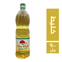 طبخة جنان زيت خليط - 900 مل