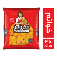 مكرونتو مكرونة خواتم - 350 جم