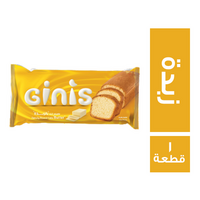 جينيز فاميلي باوند كيك بالزبدة - 1 قطعة