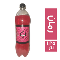 دبل دير مشروب غازي رمان - 1.25 لتر