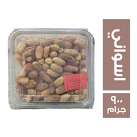 بلح اسواني سوبر - 900 جم