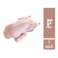 بط فريش - 1 كجم