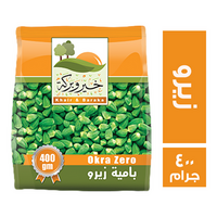 خير وبركة بامية زيرو - 400 جم