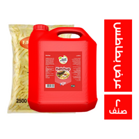 فارم فريتس بطاطس - 2.5 كجم + جود فرانس كاتشب - 10 كجم