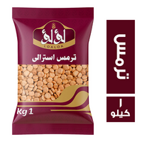 لؤلؤ ترمس استرالي - 1 كجم
