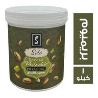 صولو سبريد فستق بريميوم - 1 كجم