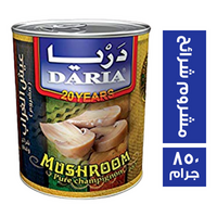 دريا مشروم شرائح - 850 جم