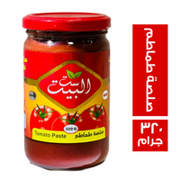 ست البيت صلصة طماطم - 320 جم