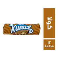 كنوز بونبون بطعم الكولا - 12 قطعة