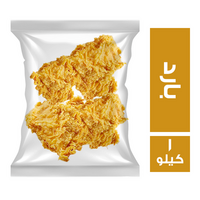 روست صدور دجاج فراشة بارد - 1 كجم