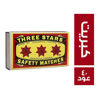 ثري ستارز سويدي كبريت - 40 عود