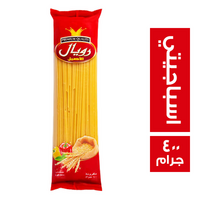 رويال مكرونة اسباجيتي - 400 جم