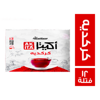 اكيتا كركديه - 12 فتلة