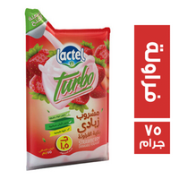لاكتيل تربو مشروب زبادي بنكهة الفراولة - 75 جم
