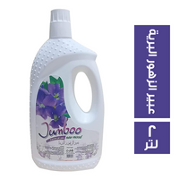 ماي واي شاور برائحة عبير الزهور البرية - 2 لتر