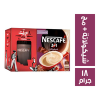 نسكافيه 3*1 بطعم الشيكولاتة + مج - 18 جم