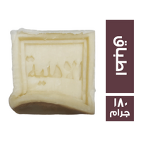 الاهلية صابون اطباق - 180 جم