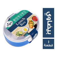 ميجو لانش بوكس بيضاوي بطبق - 1 قطعة