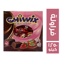 همتو شويكس شيكولاتة بالفراولة - 1.250 كجم