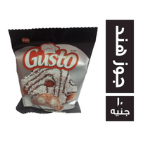 جوستو دونتس جوز هند - 10 ج