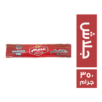 غنيم جلاش - 350 جم