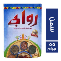 روابي سمن بطعم الفلاحي ظرف - 55 جم