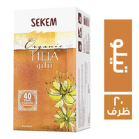 سيكم اعشاب تيليو - 20 ظرف