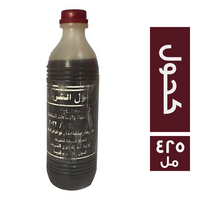كحول الشريف - 425 مل