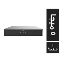 يوني فيو جهاز عرض و تسجيل 4 بورت 5 ميجا بيكسل - 1 قطعة
