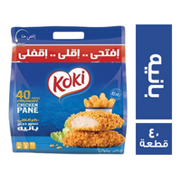 كوكي تشكين بانيه كرانشي بارد - 40 قطعة
