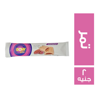 دوني بسكويت محشو بالتمر - 2 ج