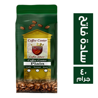كوفي سنتر التونسي بن سادة فاتح - 40 جم