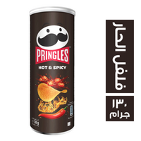 برينجلز بطاطس بالفلفل الحار - 130 جم