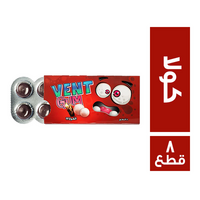 فينت جم اقراص لبان بطعم الكولا - 8 قطع