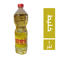 سندباد جودي زيت خليط - 1 لتر
