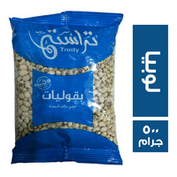 تراستي لوبيا - 500 جم