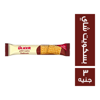 اولكر بسكويت شاي سادة - 3 ج
