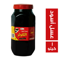 الكوثر عسل اسود - 1 كجم
