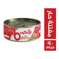 بلانكو تونة مفتتة حار - 140 جم