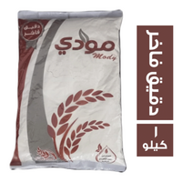 مودي دقيق ابيض فاخر - 1 كجم