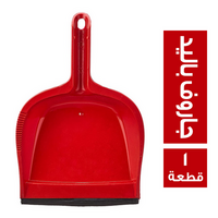 الفجر جاروف لورد بليد
