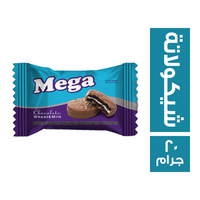 ميجا اوريو بسكويت محشو شيكولاتة - 20 جم