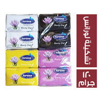 لورانس صابون - 120 جم