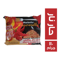 ماربيلا نودلز الطعم الكوري الاصلي حار نار - 110 جم