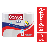 سانيتا ورق مطبخ - 6 رول