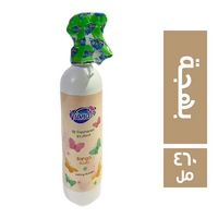فيونا معطر جو بهجة - 460 مل