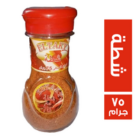التقي شطة - 75 جم