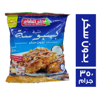 حلو الشام بسبوسة بدون سكر - 350 جم