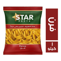 ستار مكرونة فرن - 1 كجم