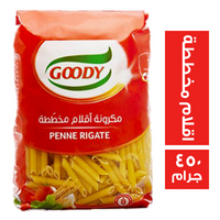 جودي مكرونة اقلام مخططة - 450 جم